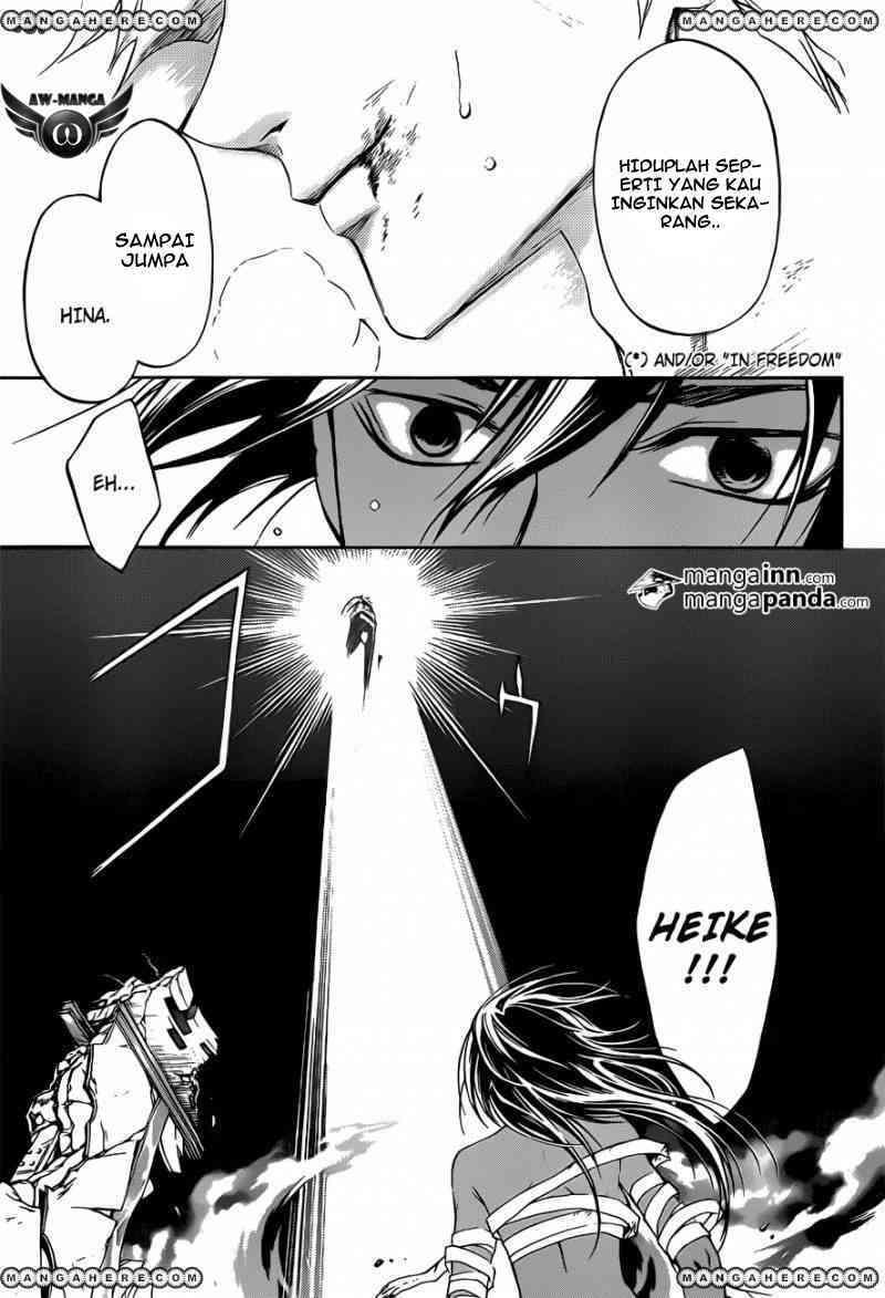 Code: Breaker Chapter 221 - halaman 15