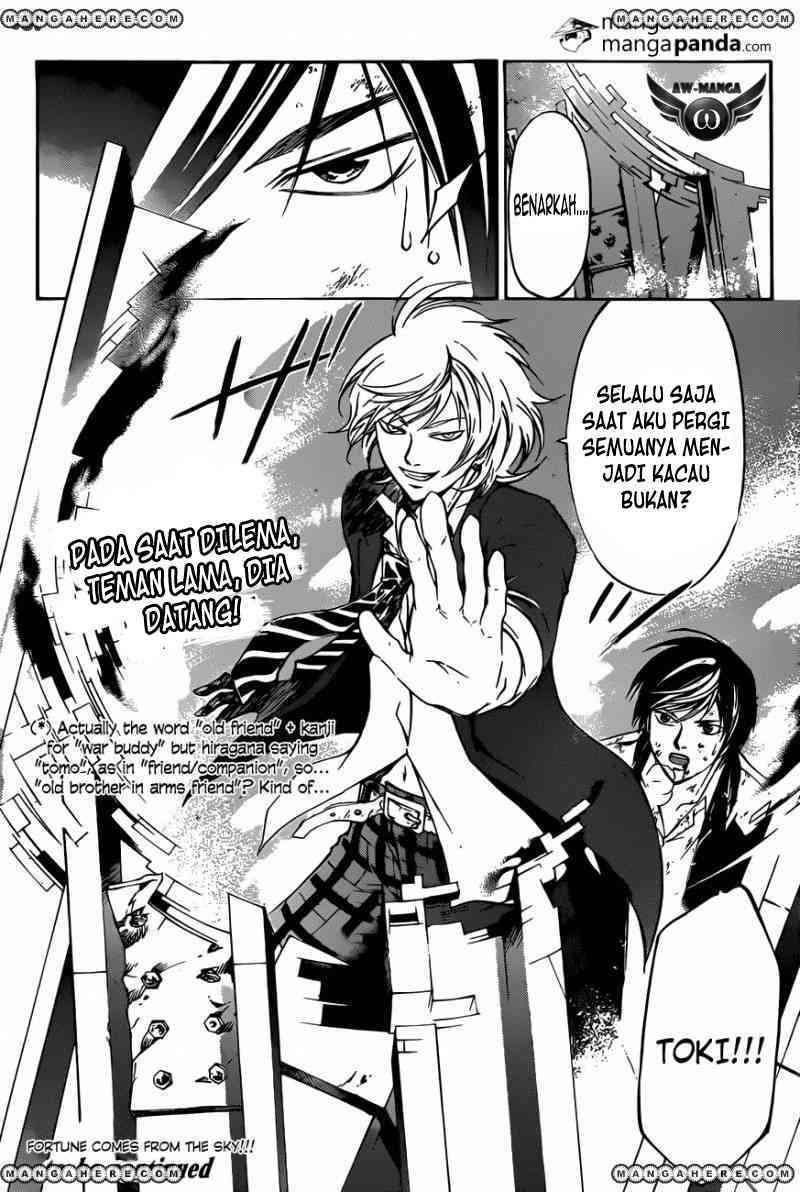Code: Breaker Chapter 221 - halaman 21