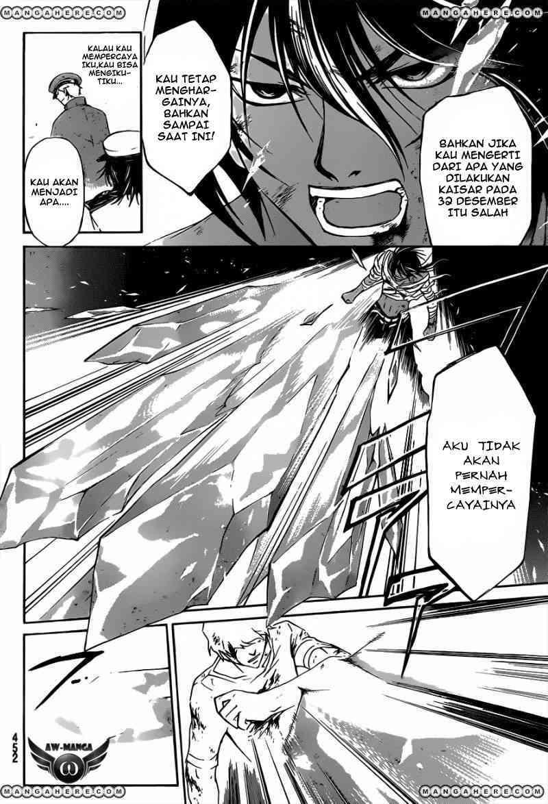 Code: Breaker Chapter 221 - halaman 8