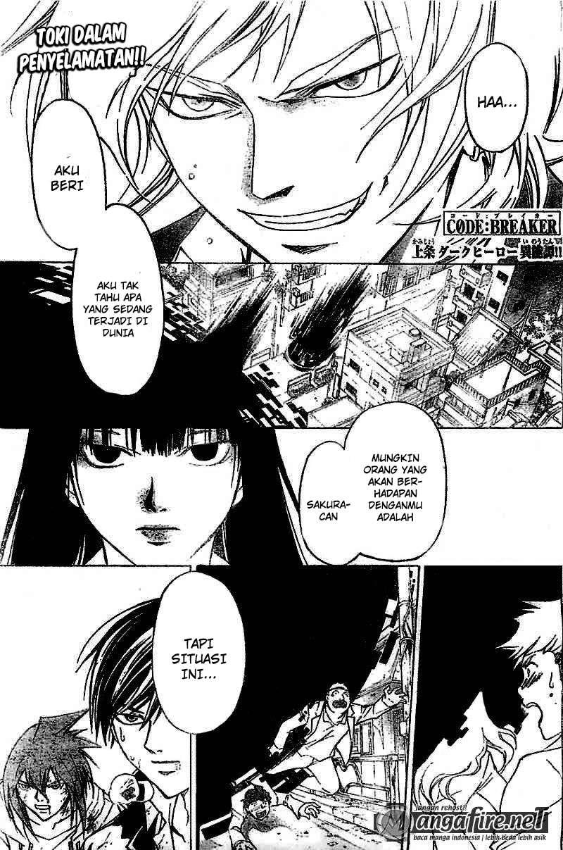 Code: Breaker Chapter 222 - halaman 1