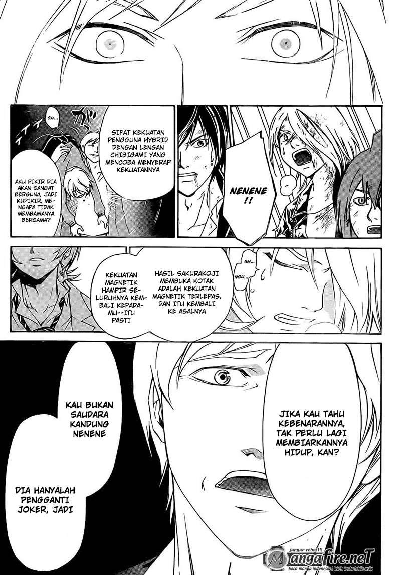 Code: Breaker Chapter 222 - halaman 12