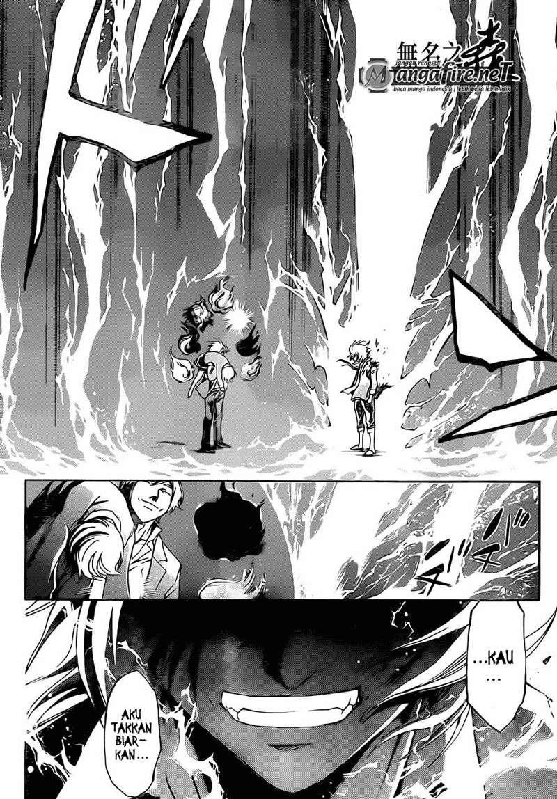 Code: Breaker Chapter 222 - halaman 13