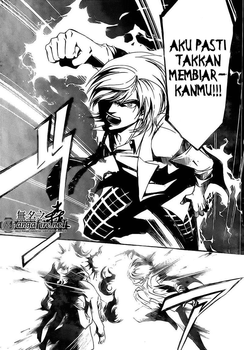 Code: Breaker Chapter 222 - halaman 14