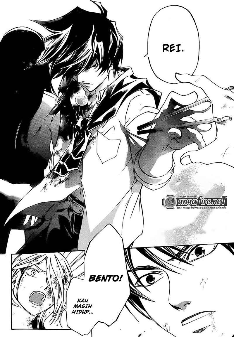 Code: Breaker Chapter 222 - halaman 17