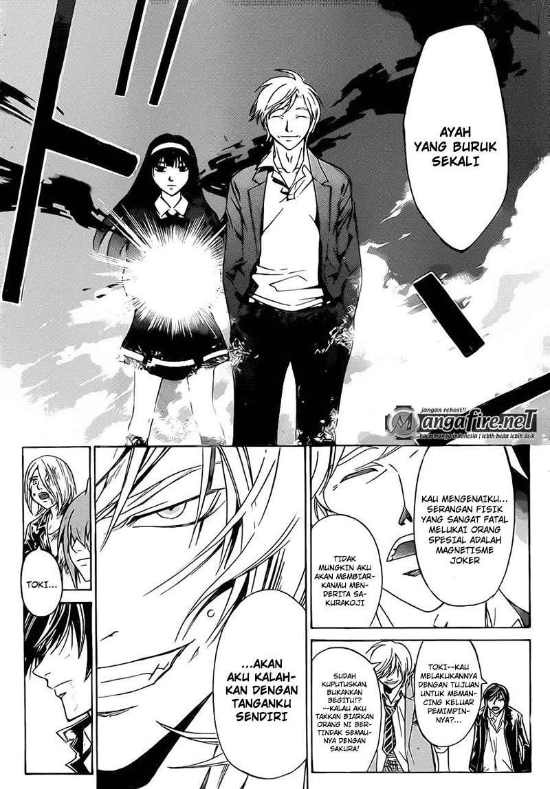 Code: Breaker Chapter 222 - halaman 5