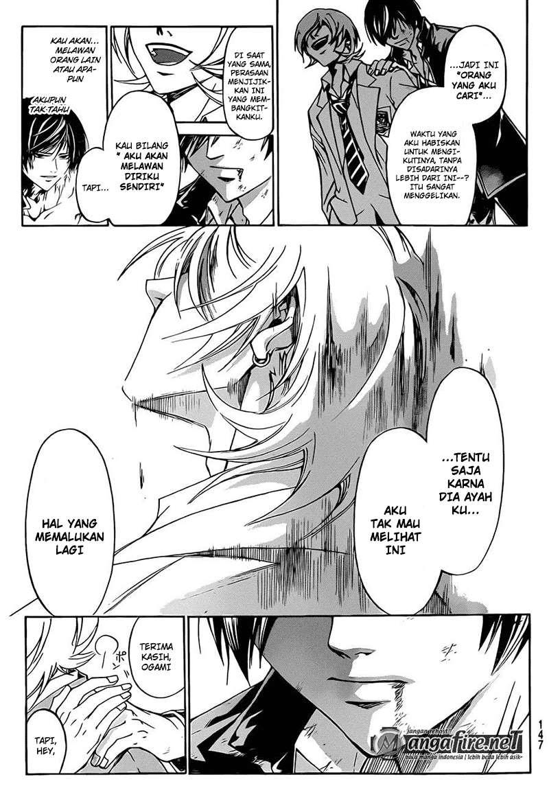 Code: Breaker Chapter 222 - halaman 7