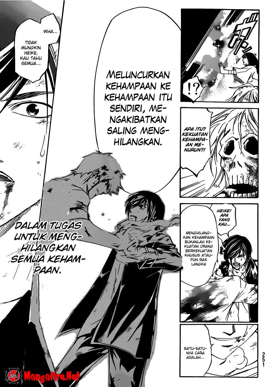 Code: Breaker Chapter 224 - halaman 11