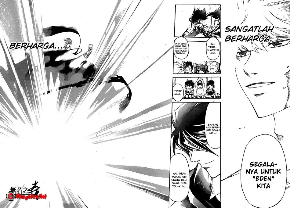 Code: Breaker Chapter 224 - halaman 16