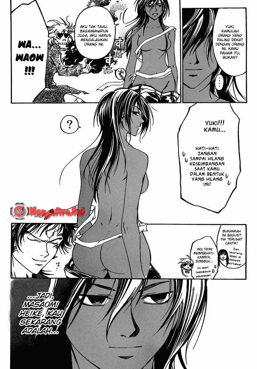 Code: Breaker Chapter 224 - halaman 2