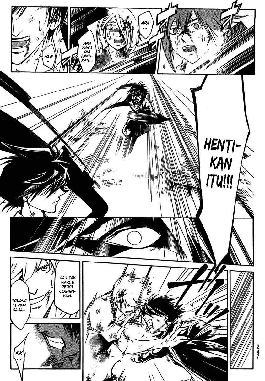 Code: Breaker Chapter 224 - halaman 7