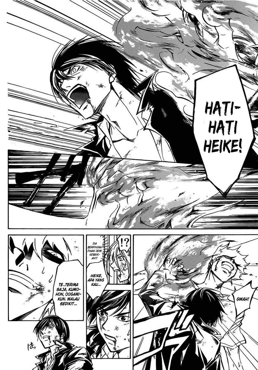 Code: Breaker Chapter 224 - halaman 8