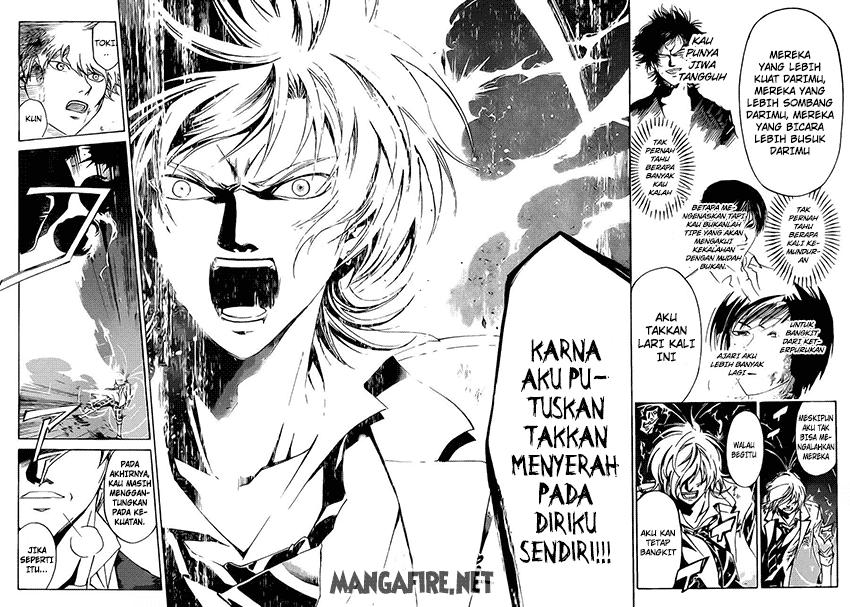 Code: Breaker Chapter 225 - halaman 11