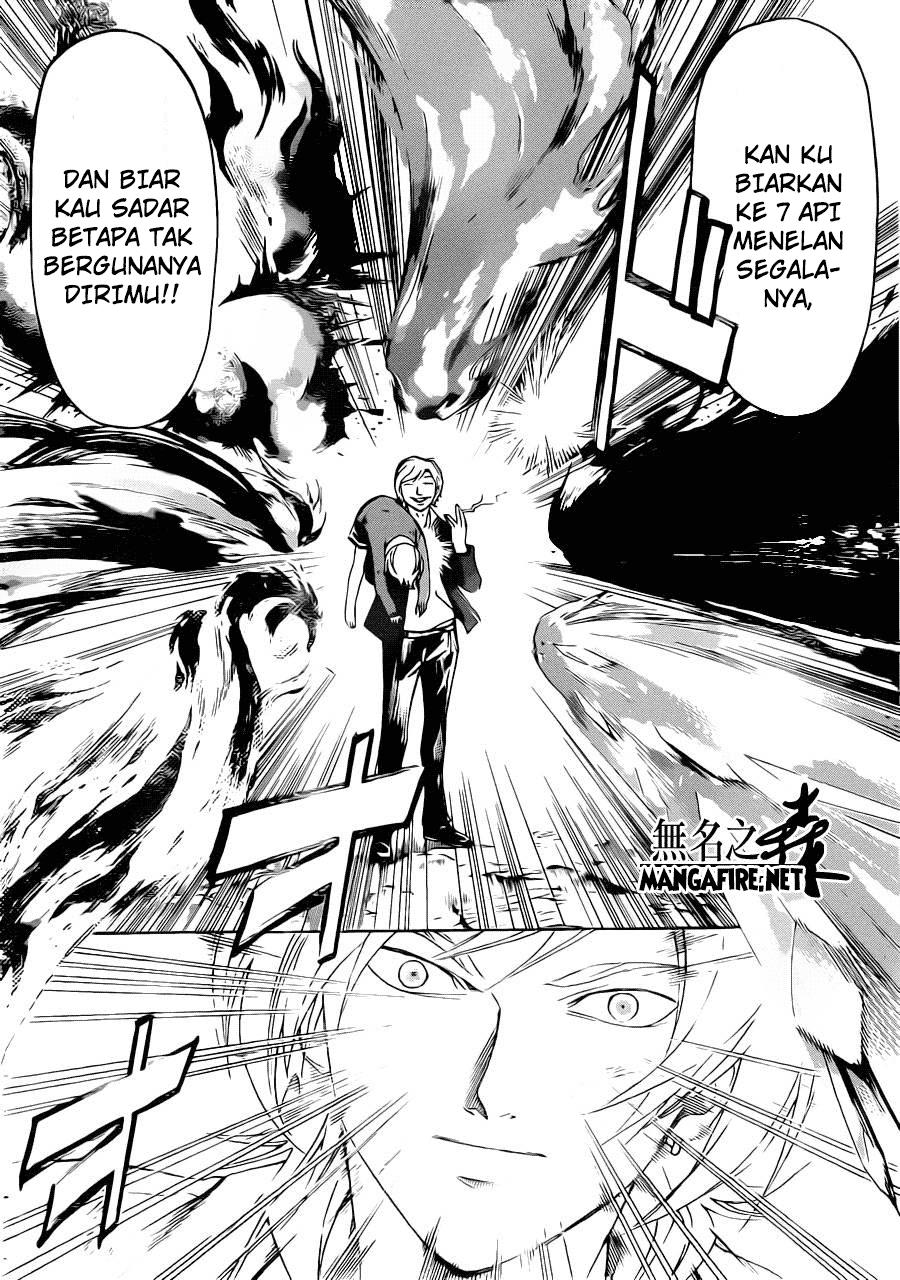 Code: Breaker Chapter 225 - halaman 12