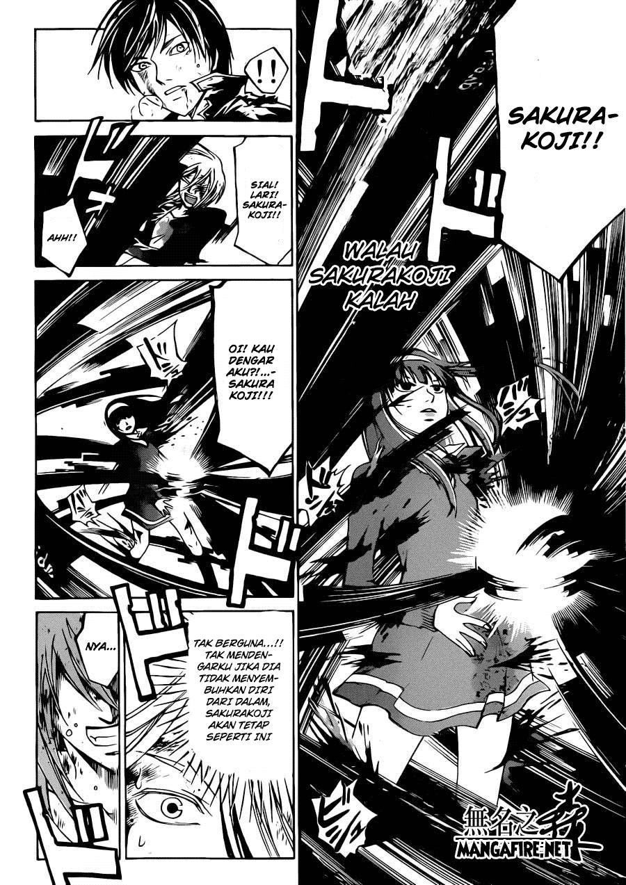 Code: Breaker Chapter 225 - halaman 14