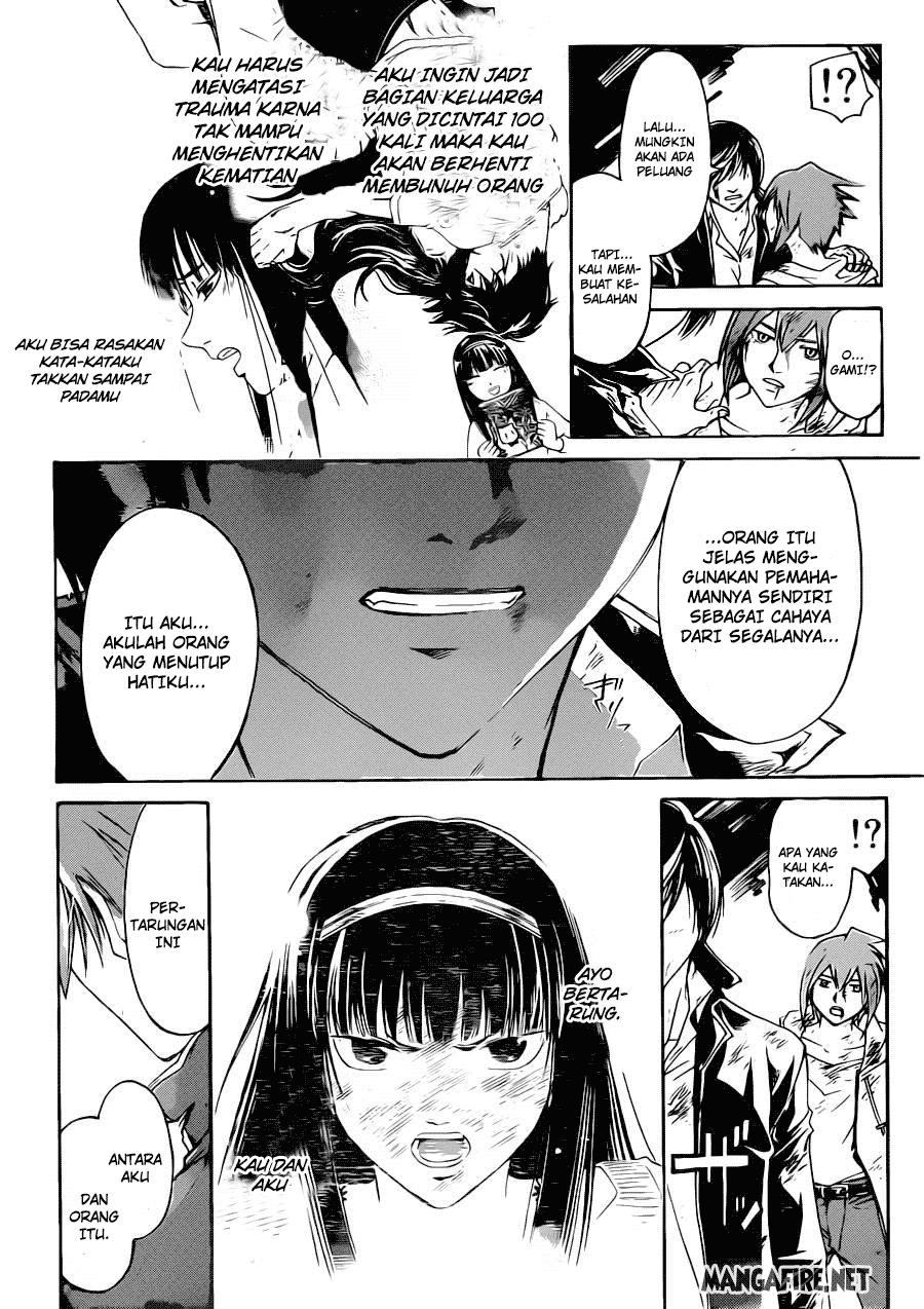Code: Breaker Chapter 225 - halaman 16
