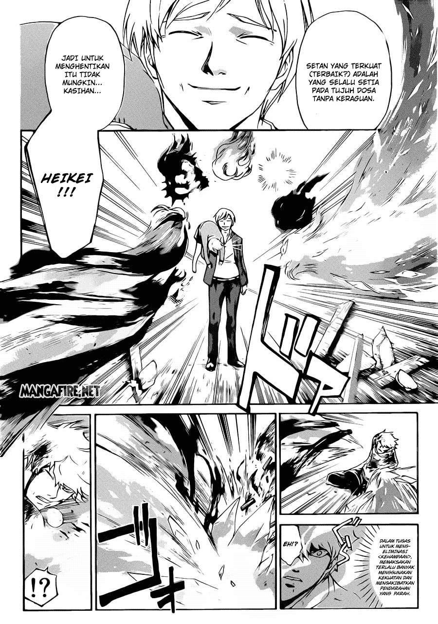 Code: Breaker Chapter 225 - halaman 3