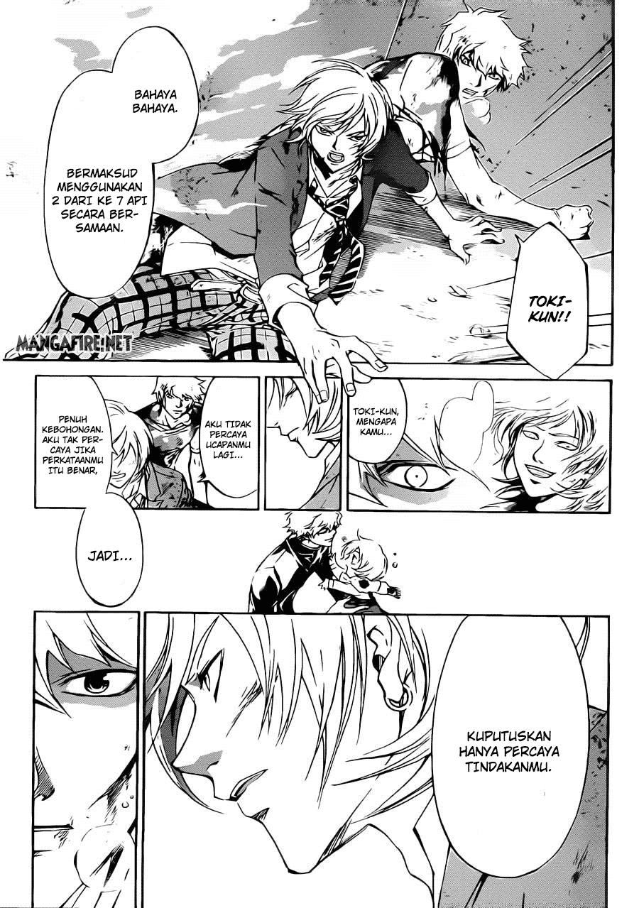 Code: Breaker Chapter 225 - halaman 4