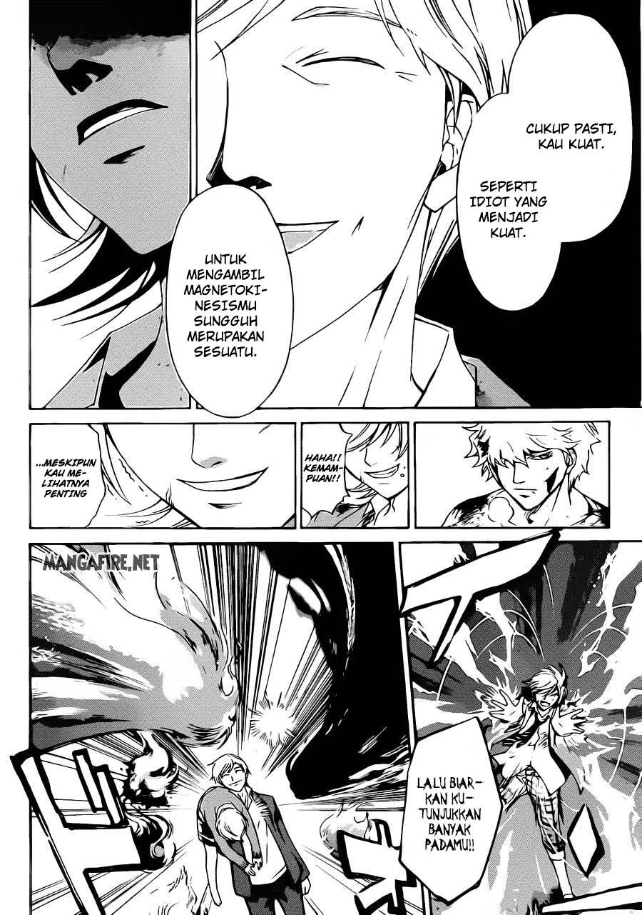 Code: Breaker Chapter 225 - halaman 7