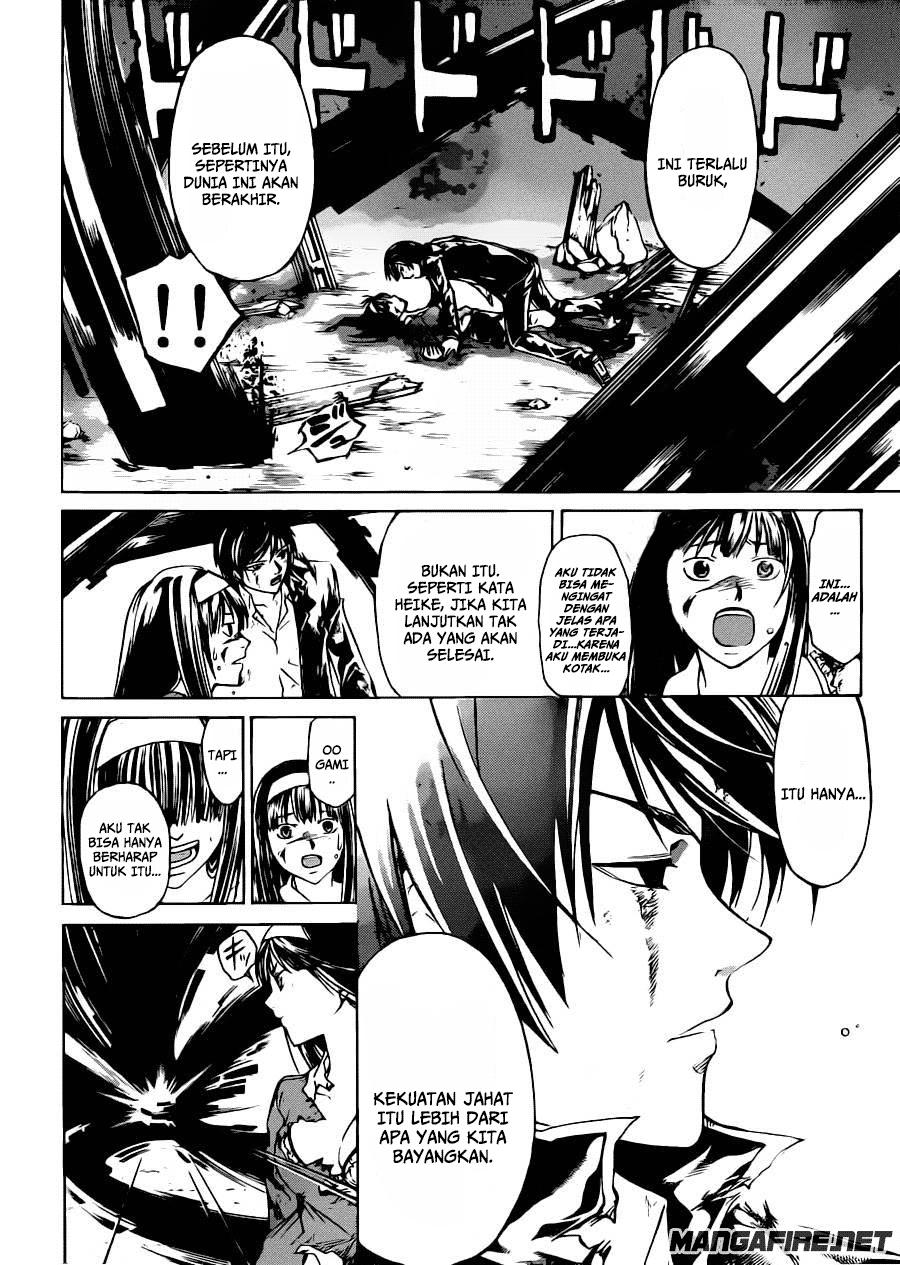 Code: Breaker Chapter 226 - halaman 12