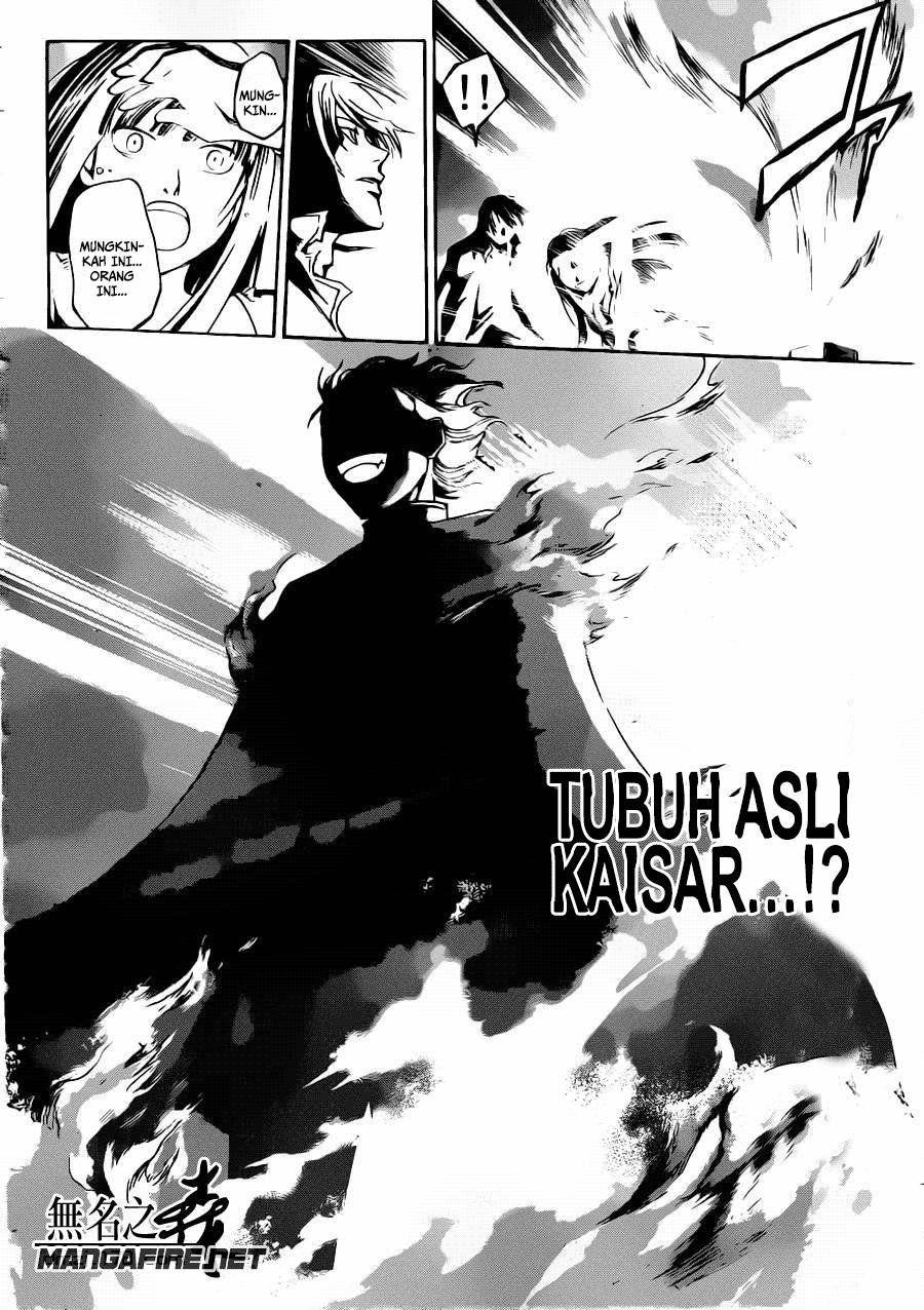 Code: Breaker Chapter 226 - halaman 16