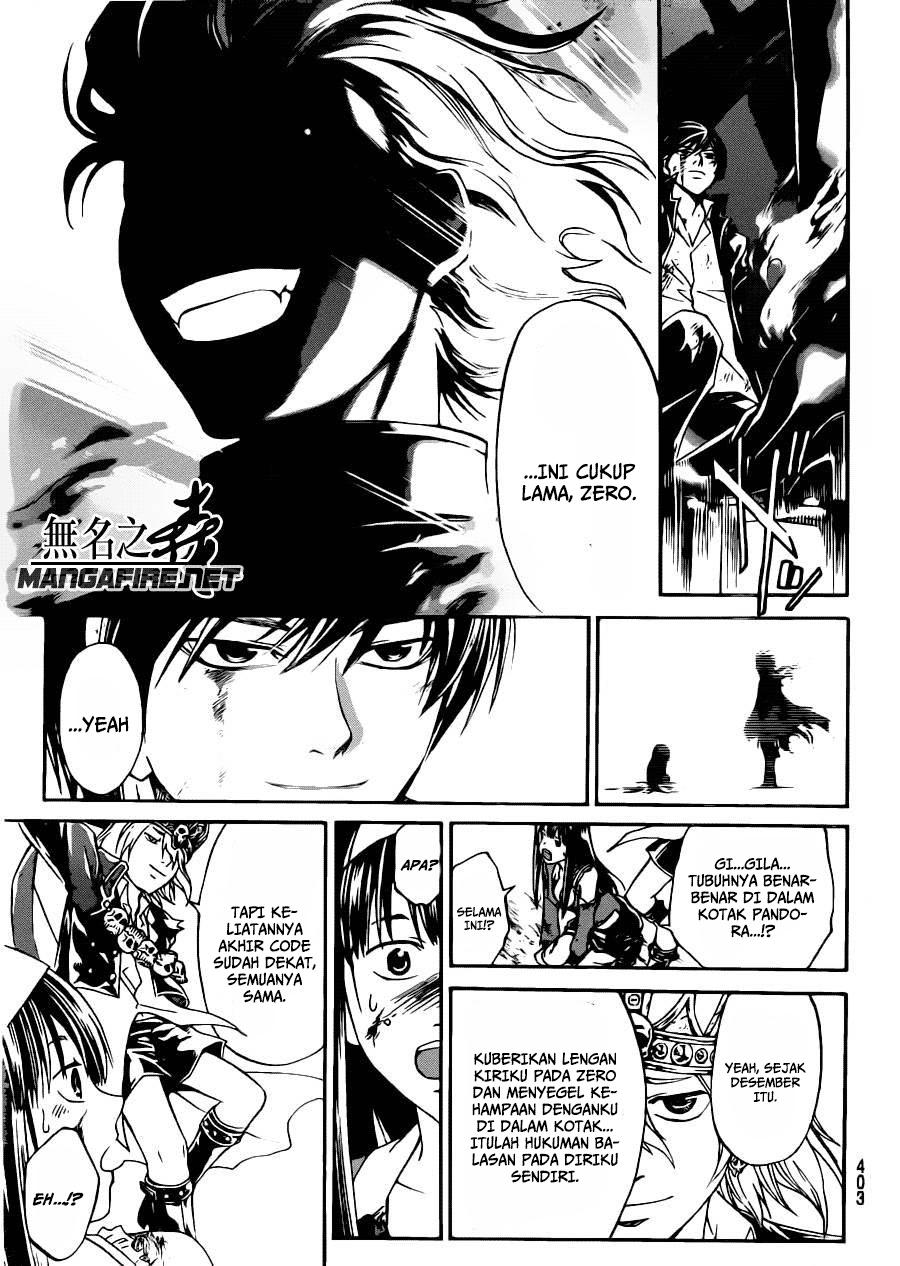 Code: Breaker Chapter 226 - halaman 17