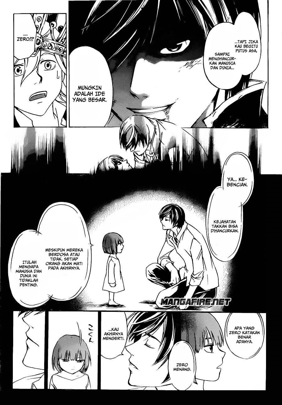 Code: Breaker Chapter 226 - halaman 5