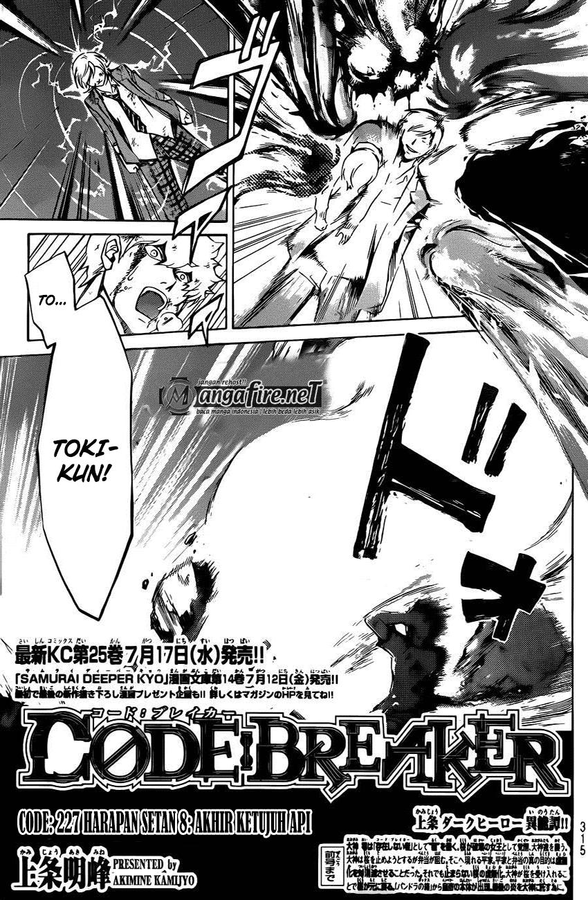 Code: Breaker Chapter 227 - halaman 1