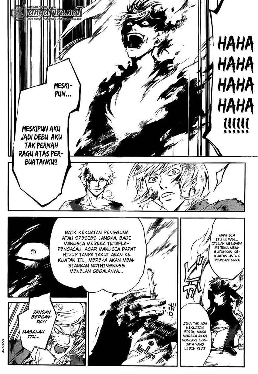 Code: Breaker Chapter 227 - halaman 10