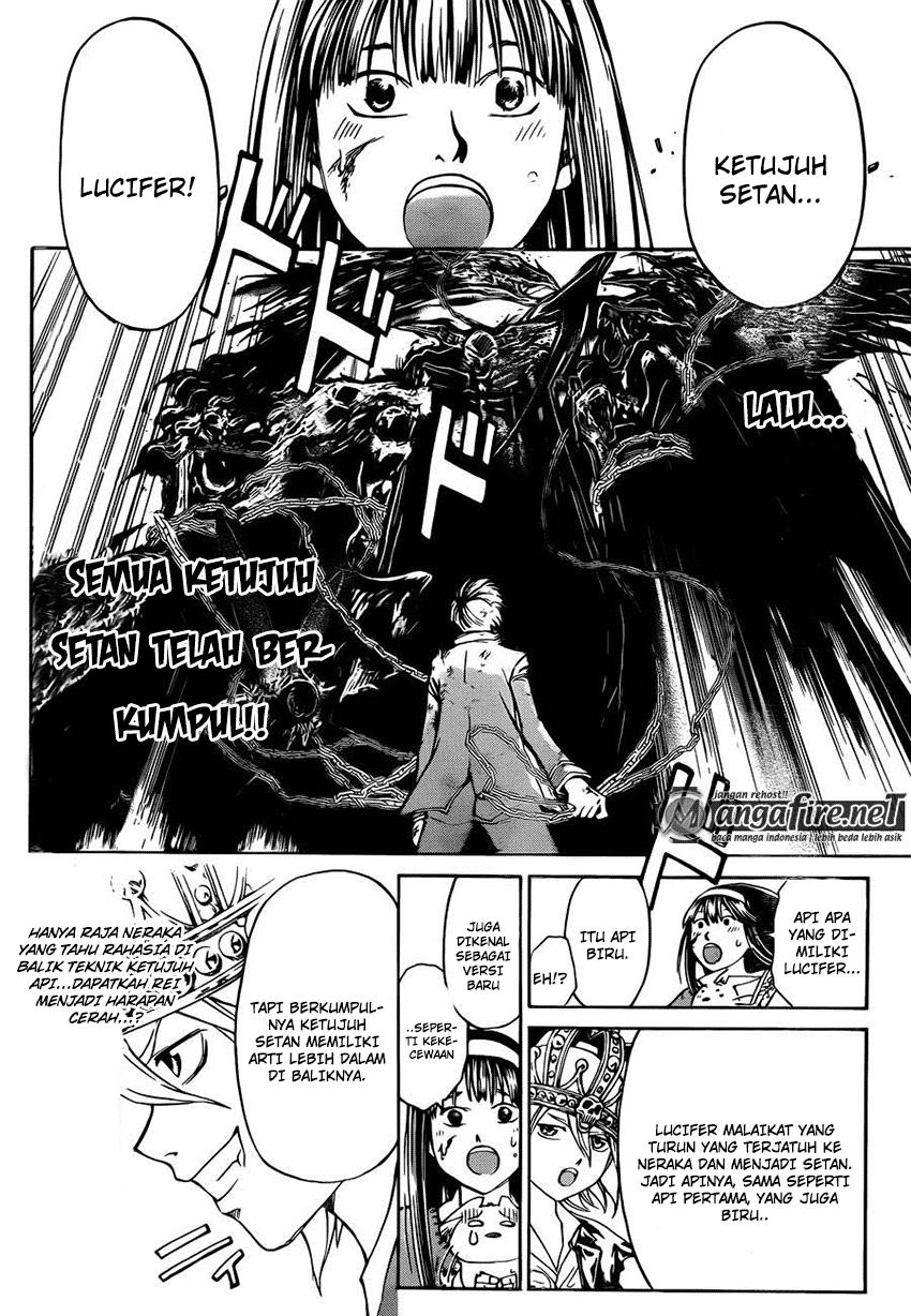 Code: Breaker Chapter 227 - halaman 16