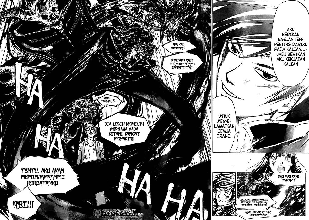 Code: Breaker Chapter 227 - halaman 18