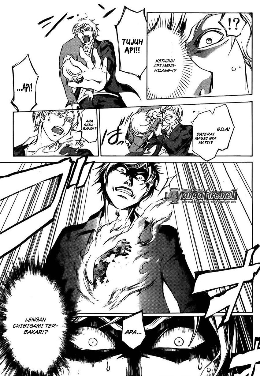 Code: Breaker Chapter 227 - halaman 5