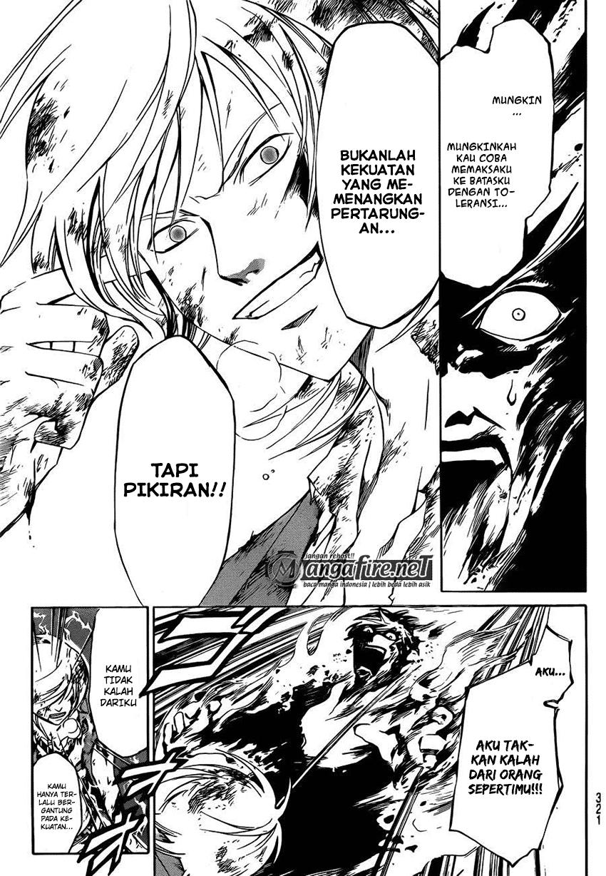 Code: Breaker Chapter 227 - halaman 7