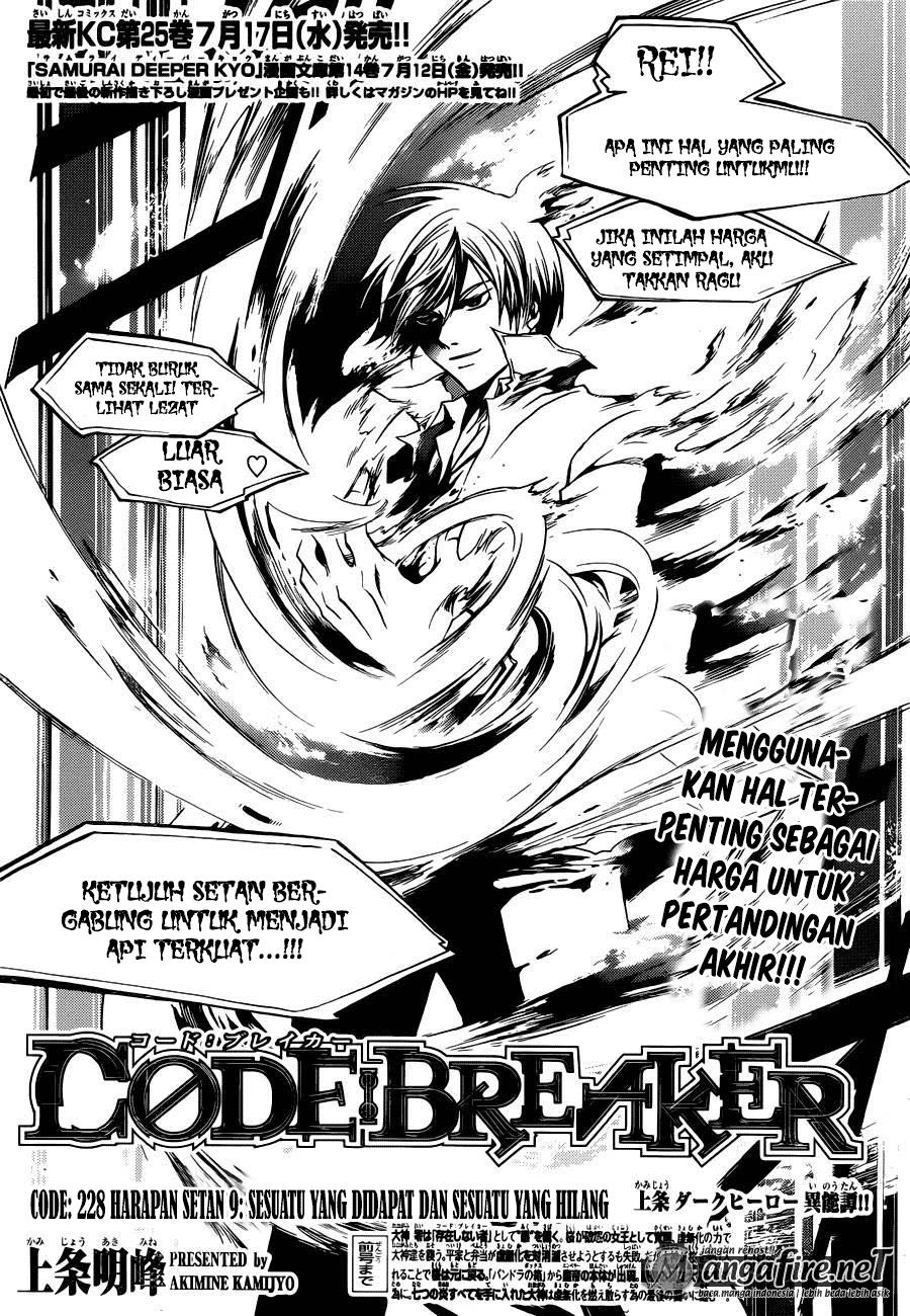 Code: Breaker Chapter 228 - halaman 1