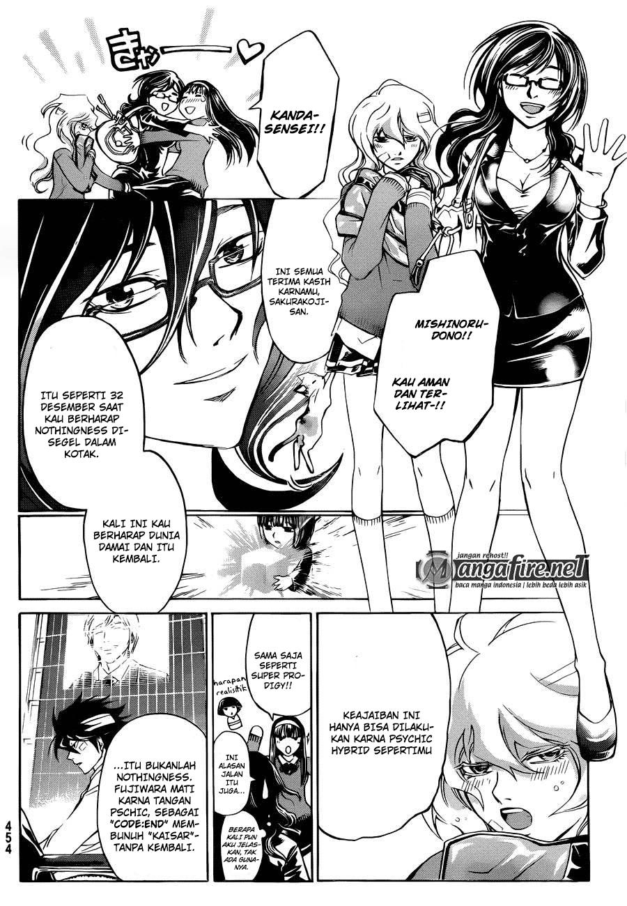 Code: Breaker Chapter 228 - halaman 16