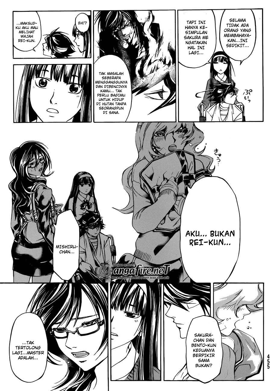 Code: Breaker Chapter 228 - halaman 17