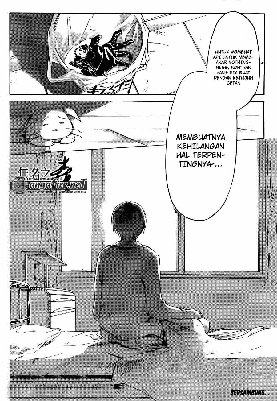 Code: Breaker Chapter 228 - halaman 18
