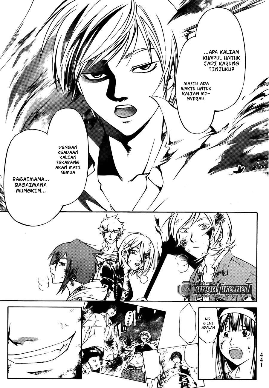Code: Breaker Chapter 228 - halaman 5