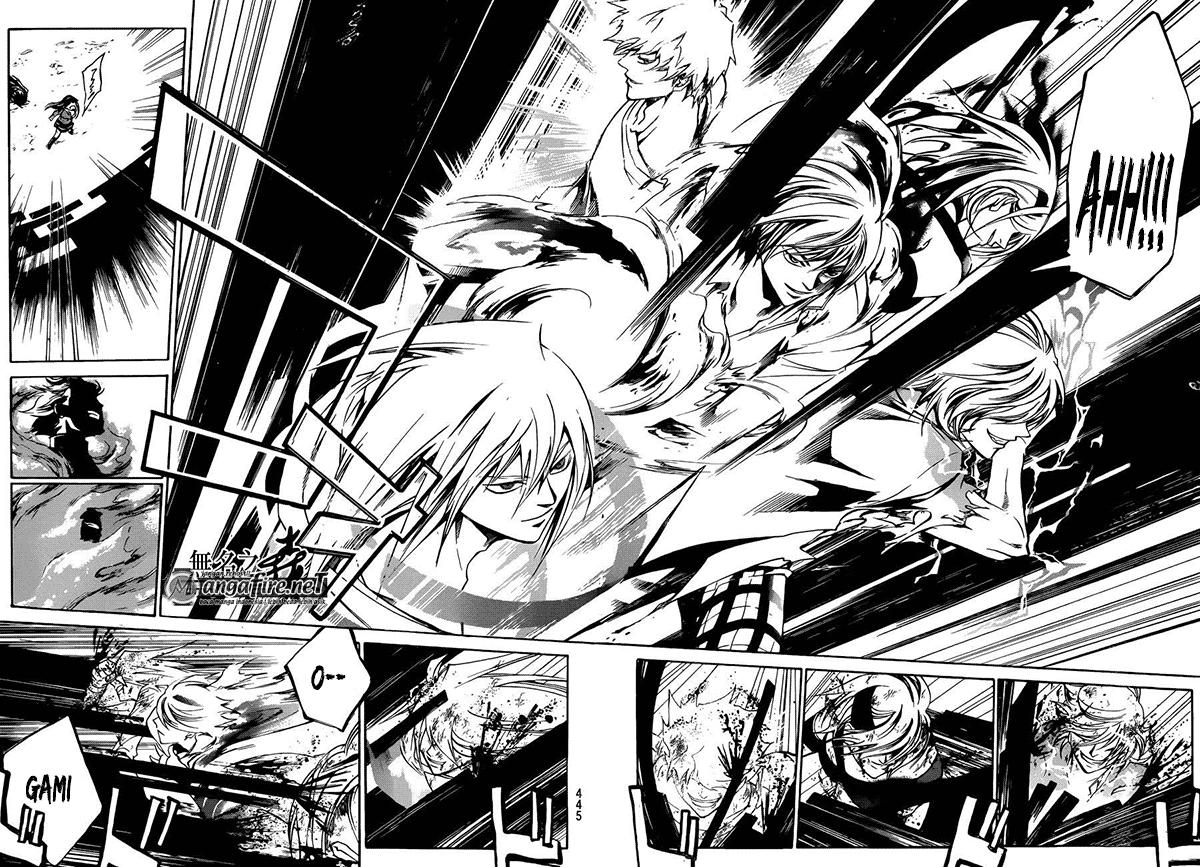 Code: Breaker Chapter 228 - halaman 8