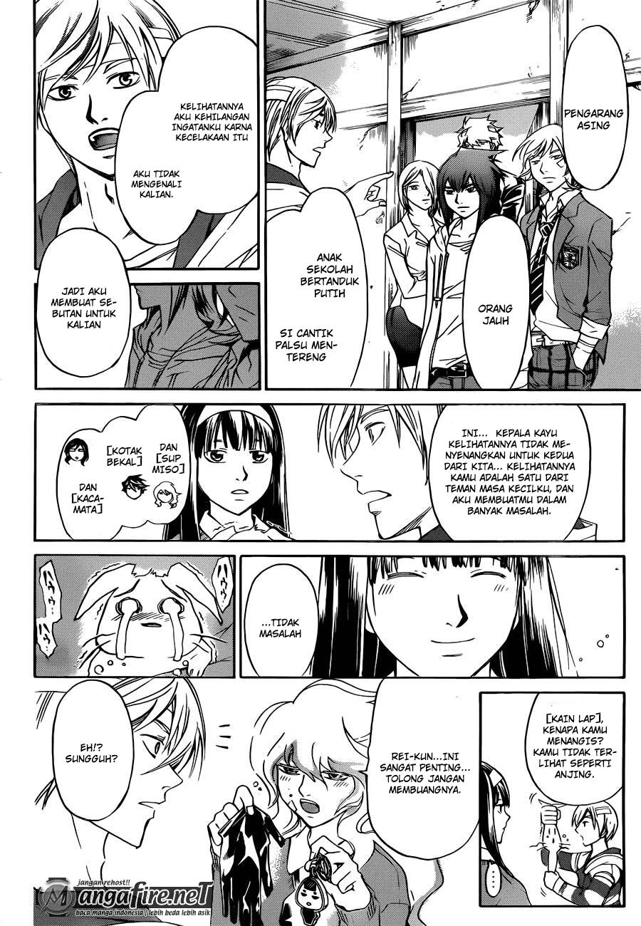 Code: Breaker Chapter 229 - halaman 15