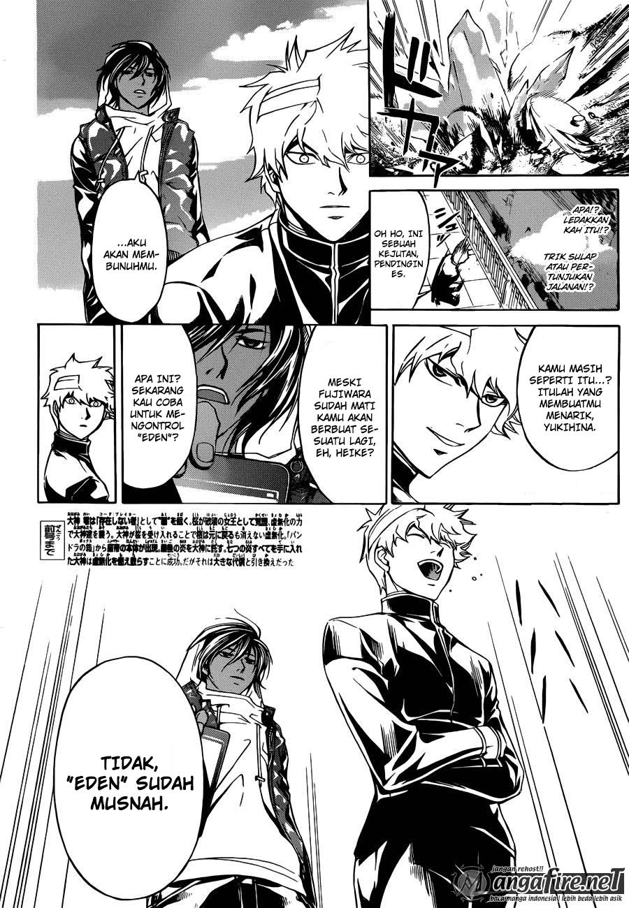 Code: Breaker Chapter 229 - halaman 2