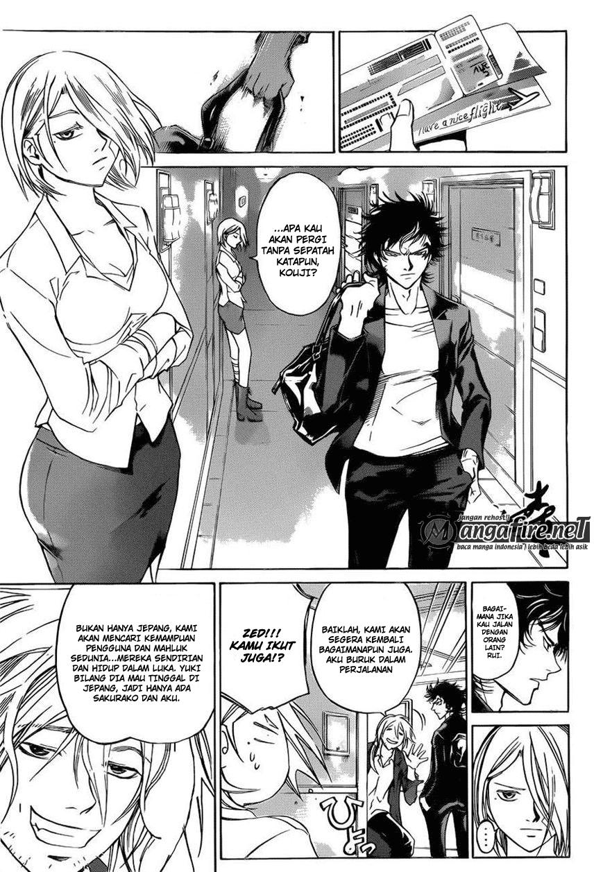 Code: Breaker Chapter 229 - halaman 5