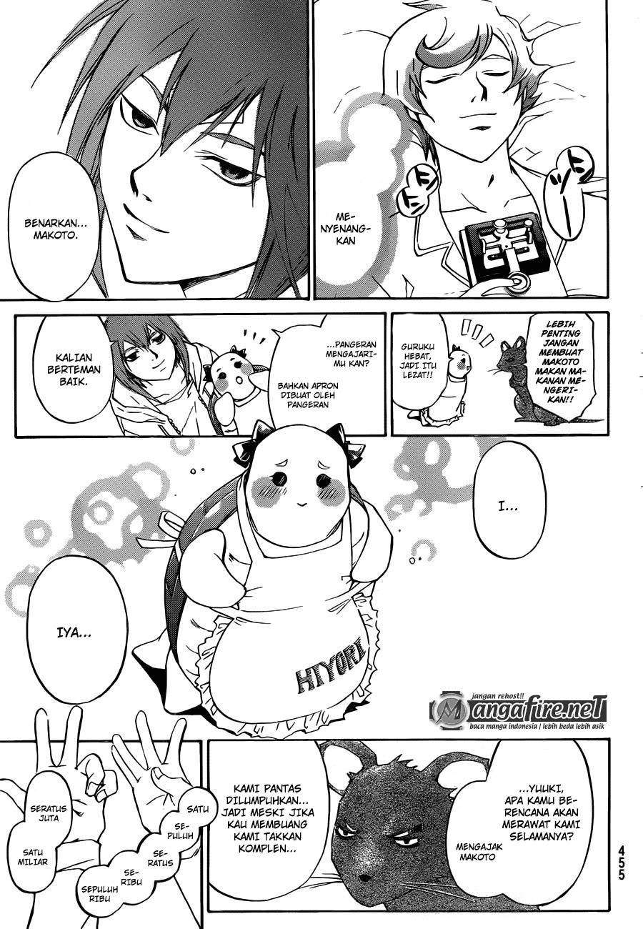 Code: Breaker Chapter 229 - halaman 9