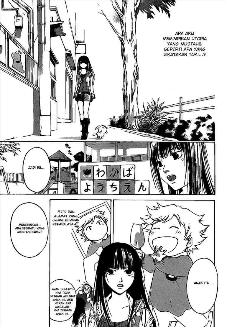 Code: Breaker Chapter 23 - halaman 14