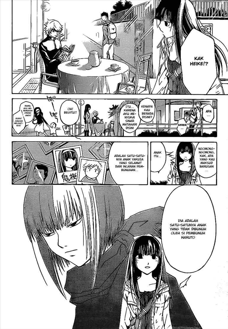 Code: Breaker Chapter 23 - halaman 15