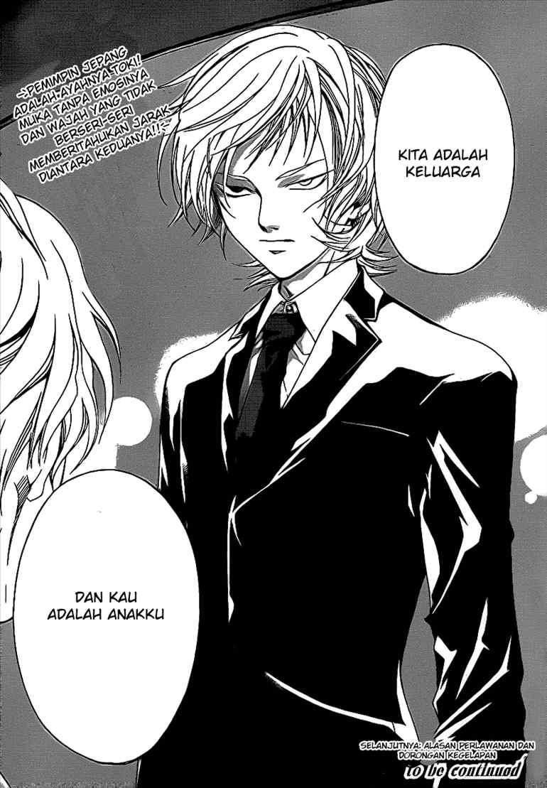 Code: Breaker Chapter 23 - halaman 19