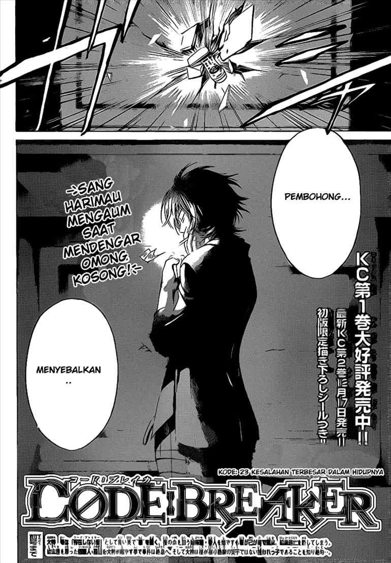 Code: Breaker Chapter 23 - halaman 2