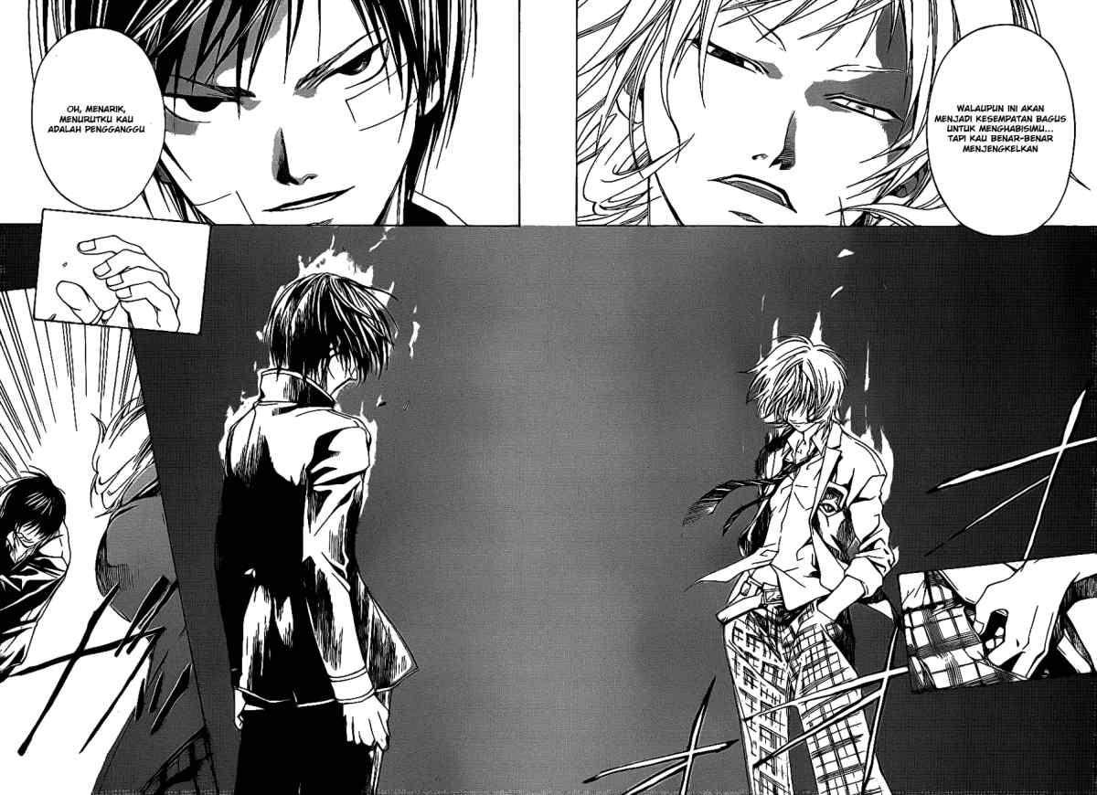 Code: Breaker Chapter 23 - halaman 6