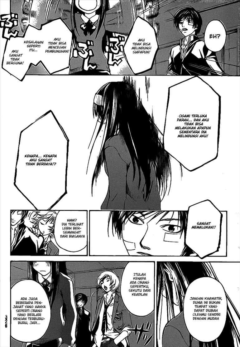 Code: Breaker Chapter 23 - halaman 9
