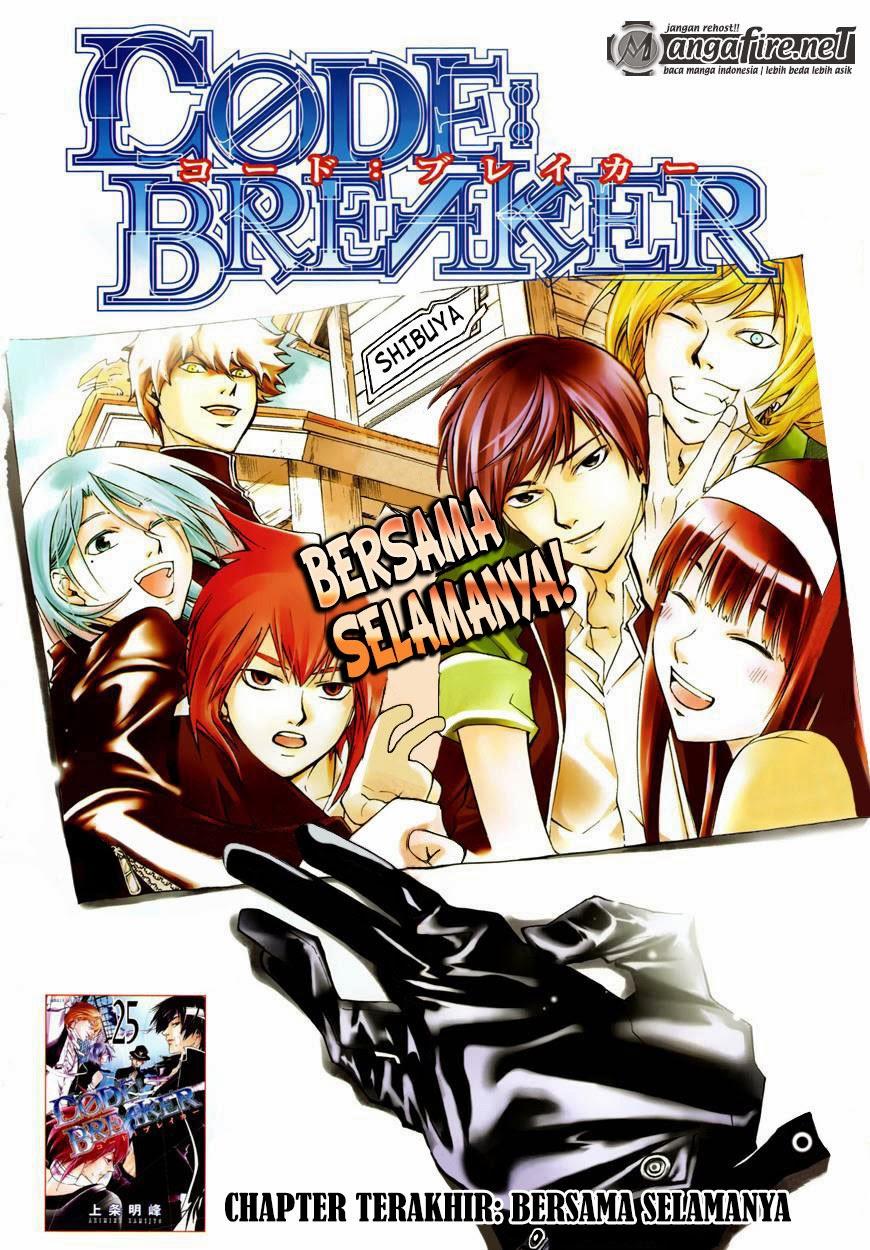 Code: Breaker Chapter 230 - halaman 1