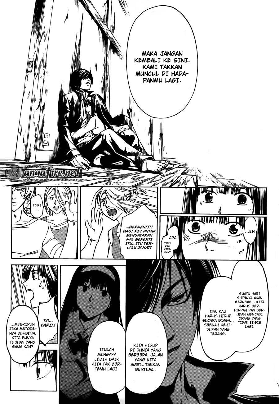 Code: Breaker Chapter 230 - halaman 13